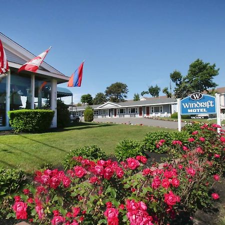 Windrift Motel 웨스트야머스 외부 사진